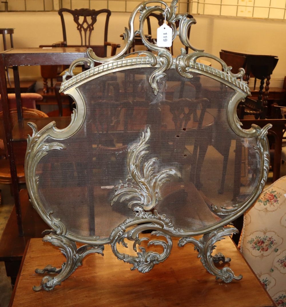 A late 19th century brass fire screen, W.70cm, H.83cm